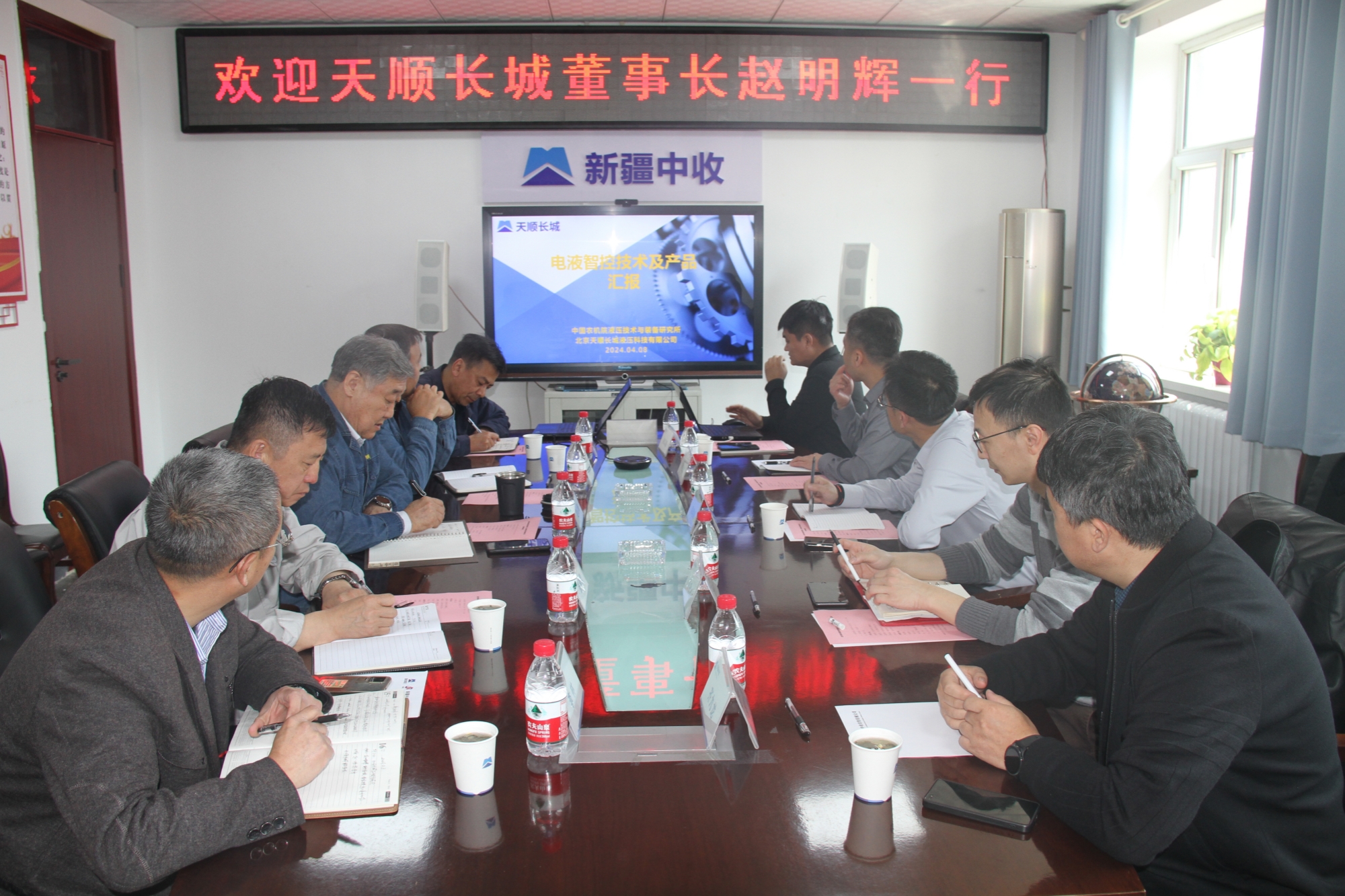 1713243033601627.jpg 报送(1)_副本.jpg